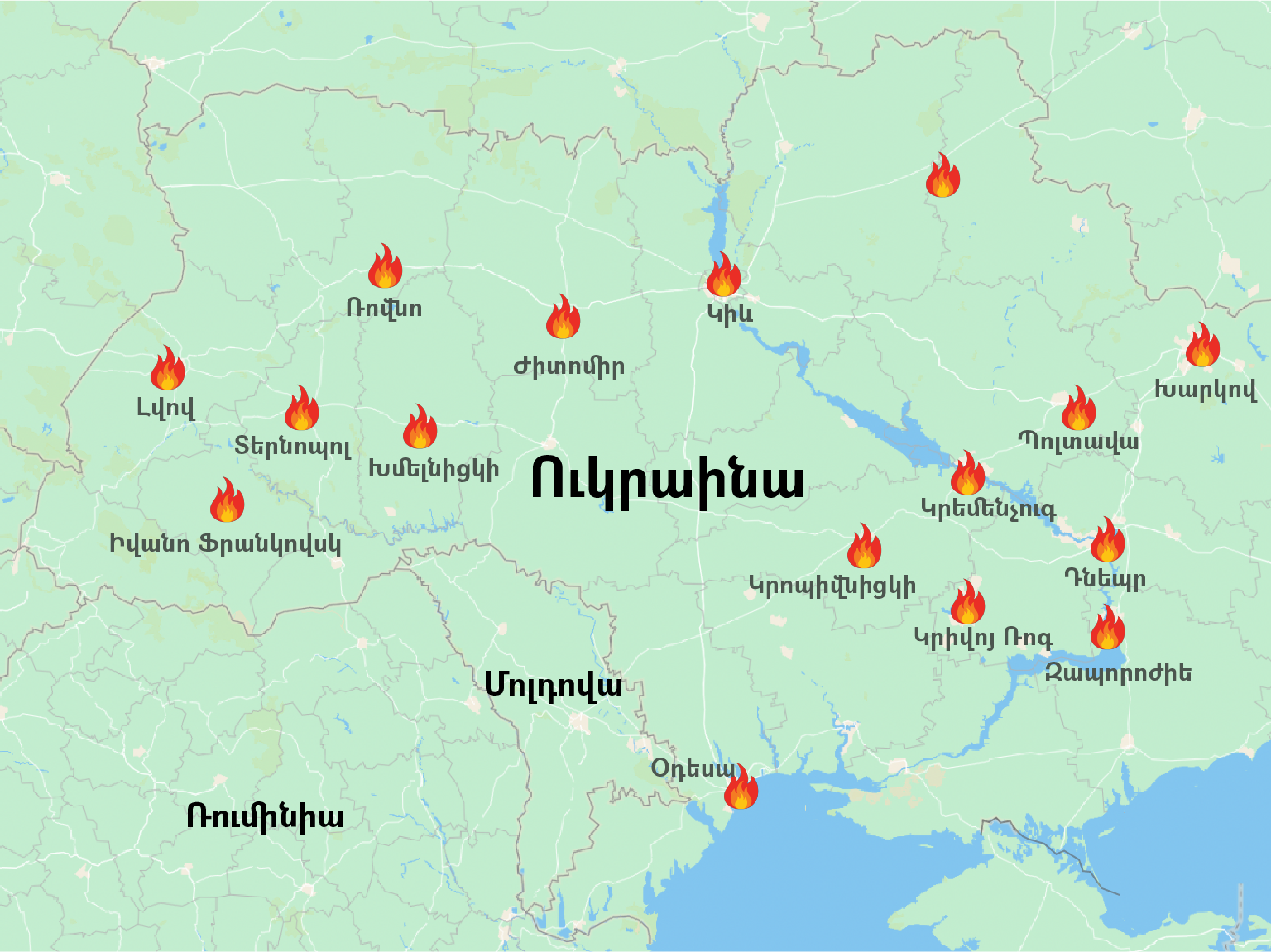 Ուկրաինայի ենթակառուցվածքներին հասցված հարվածների քարտեզ - Sputnik Արմենիա