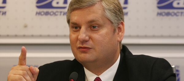 Сергей Маркедонов Сергей Маркедонов - Sputnik Армения