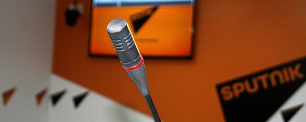 Международный пресс-центр Sputnik-Армения Международный пресс-центр Sputnik-Армения - Sputnik Армения
