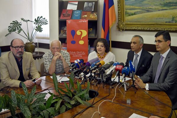 Пресс-конференция, посвященная кинофестивалю «Золотой абрикос» - Sputnik Армения