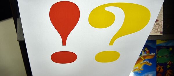 Пресс-конференция, посвященная кинофестивалю «Золотой абрикос» Пресс-конференция, посвященная кинофестивалю «Золотой абрикос» - Sputnik Армения