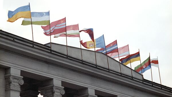 Флаги государств - членов СНГ - Sputnik Արմենիա