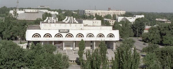 Панорама Бишкека Панорама Бишкека - Sputnik Արմենիա