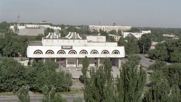 Панорама Бишкека - Sputnik Армения