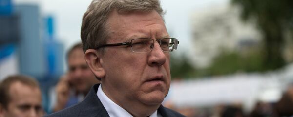 Пленарное заседание в рамках ПМЭФ 2015 - Sputnik Արմենիա