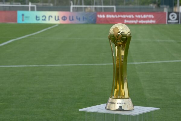 Дождь в помощь: ФК Ноа обыграл Арарат-Армения и выиграл кубок Дождь в помощь: ФК Ноа обыграл Арарат-Армения и выиграл кубок - Sputnik Армения