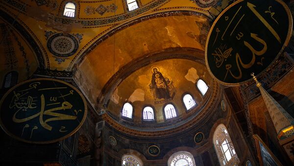 Внутреннее убранство Собора Святой Софии Византийской эпохи, объект Всемирного наследия ЮНЕСКО - Sputnik Արմենիա