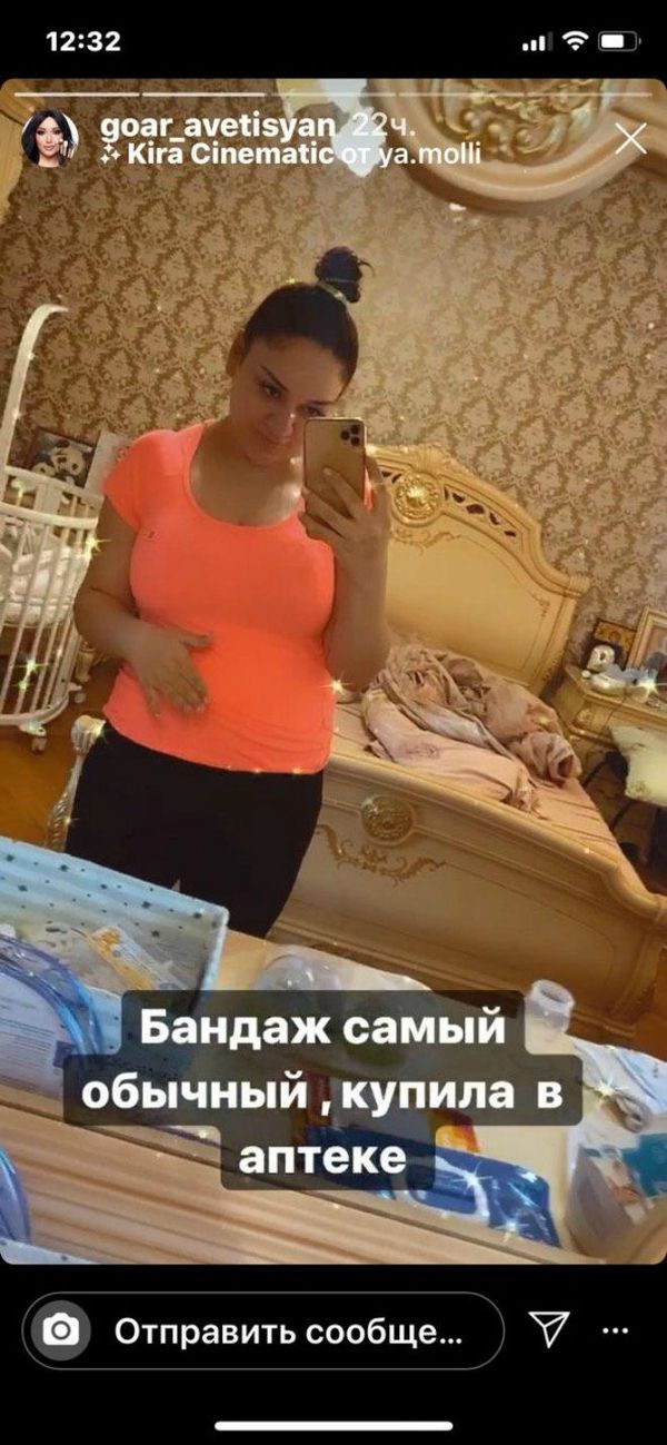 13 килограммов за 9 дней: разродившаяся Гоар Аветисян поразила всех стройной фигурой - Sputnik Армения