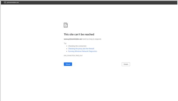 Хакеры взломали сайт премьер-министра Армении - Sputnik Армения