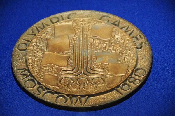 Из чего была изготовлена золотая медаль? Все о наградах Олимпиады-80 - Sputnik Армения