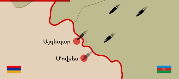 Դիվերսիոն ներթափանցման փորձ - Sputnik Արմենիա