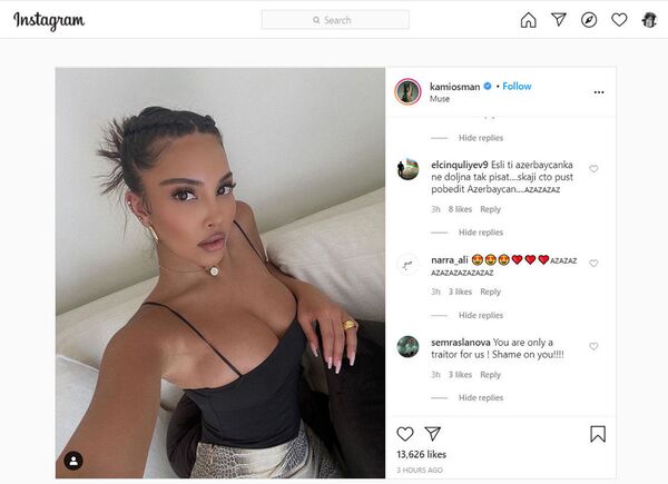 «Հայերն իմ քույրերն ու եղբայրներն են»․ ադրբեջանցի հանրահայտ մոդելը խաղաղության կոչ է արել «Հայերն իմ քույրերն ու եղբայրներն են»․ ադրբեջանցի հանրահայտ մոդելը խաղաղության կոչ է արել - Sputnik Արմենիա