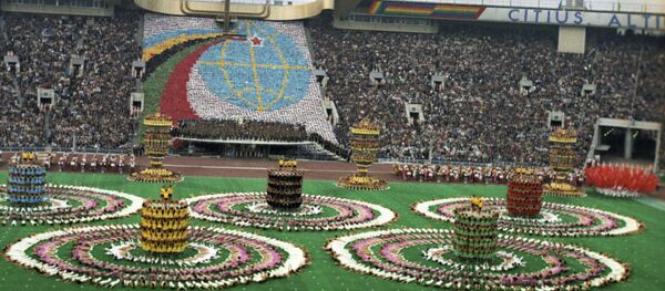 Торжественная церемония открытия Игр XXII Олимпиады - Sputnik Армения