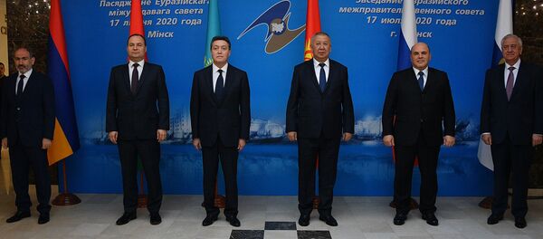 Совместное фотографирование глав делегаций Евразийского межправительственного совета (17 июля 2020). Минск - Sputnik Արմենիա