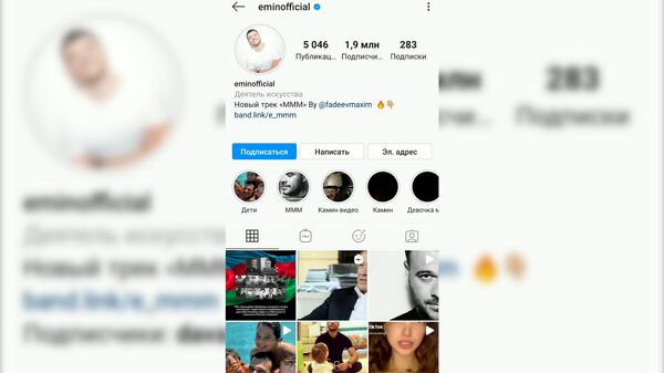 Отголоски боев в Тавуше – российские армяне дают отпор дезинформации в Instagram - Sputnik Армения