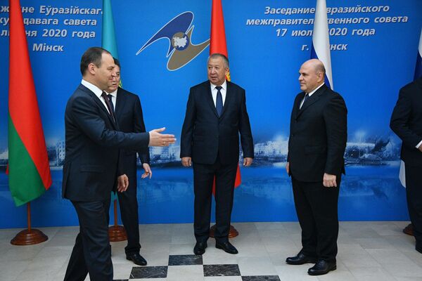Премьеры стран ЕАЭС на межправсовете в Минске - Sputnik Армения