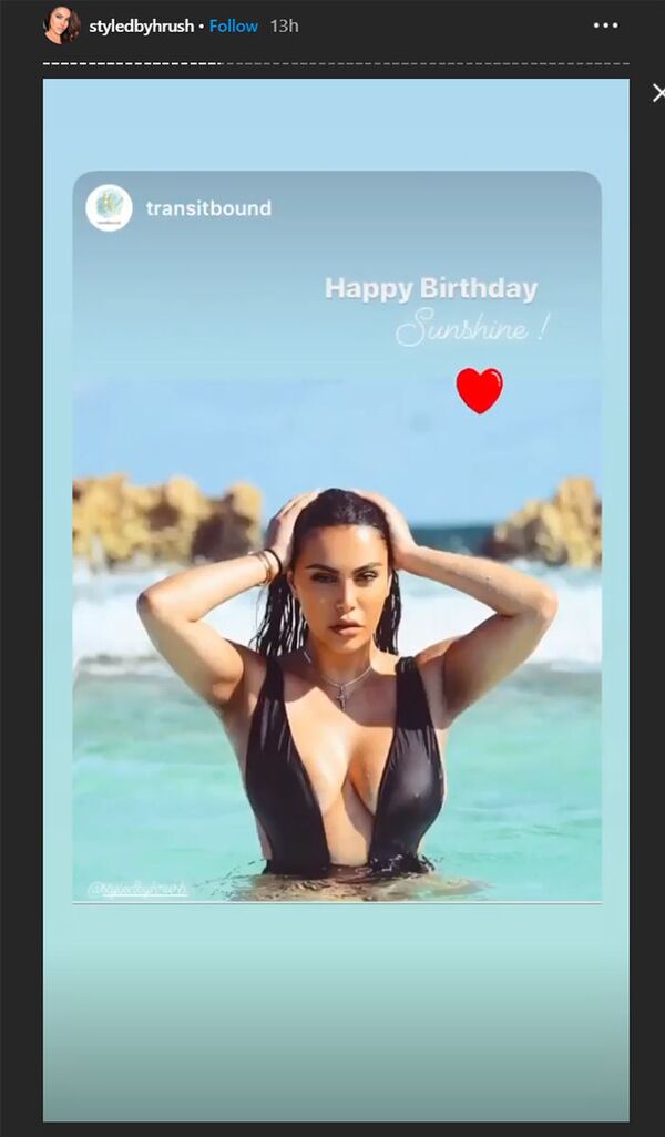 «Սիրում եմ քեզ»․ Քիմ Քարդաշյանը շնորհավորել է Հրուշ Աճեմյանի ծննդյան տարեդարձը  - Sputnik Արմենիա