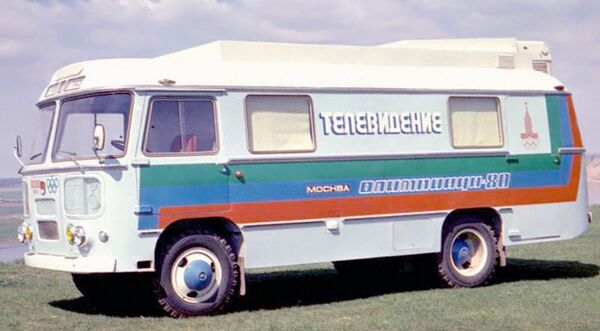 Армянский ЕрАЗ в помощь, или Как Олимпиада-80 обеспечила прорыв в автопроме СССР  - Sputnik Армения