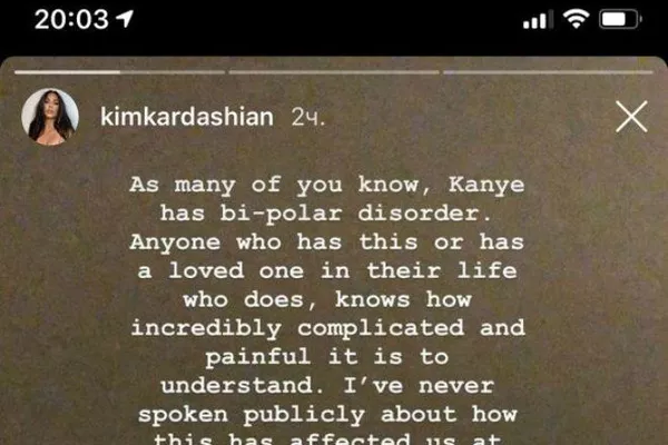 Instagram story Ким Кардашьян Instagram story Ким Кардашьян - Sputnik Армения