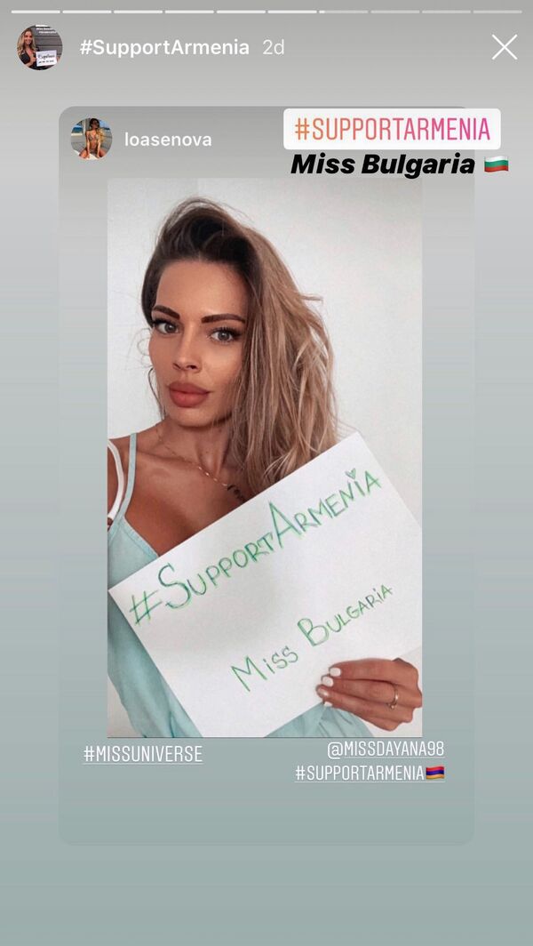 Աջակցում եմ Հայաստանին. Դայանայի կոչին արձագանքել են «Միսս տիեզերք 2019»–ի գեղեցկուհիները - Sputnik Արմենիա