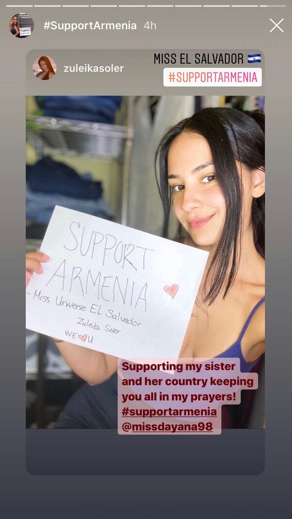 Աջակցում եմ Հայաստանին. Դայանայի կոչին արձագանքել են «Միսս տիեզերք 2019»–ի գեղեցկուհիները - Sputnik Արմենիա