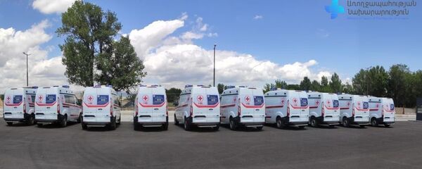 Министерство здравоохранения показало новые автомобили скорой помощи (23 июля 2020). Еревaн Министерство здравоохранения показало новые автомобили скорой помощи (23 июля 2020). Еревaн - Sputnik Արմենիա