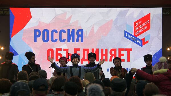 Արխիվային լուսանկար - Sputnik Արմենիա