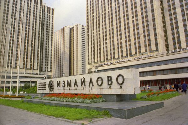 Олимпийский размах: что строили в Москве к играм-80 помимо стадионов - Sputnik Армения