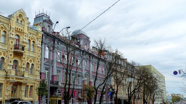 Здание посольства Армении в Украине - Sputnik Արմենիա