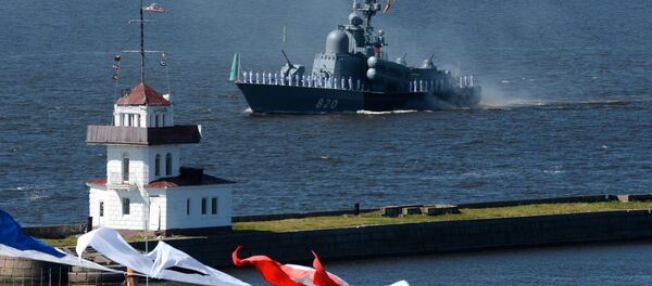 Ракетный катер Чувашия проекта 1241 во время Главного военно-морского парада по случаю Дня Военно-морского флота РФ на Кронштадтском рейде в Финском заливе - Sputnik Армения