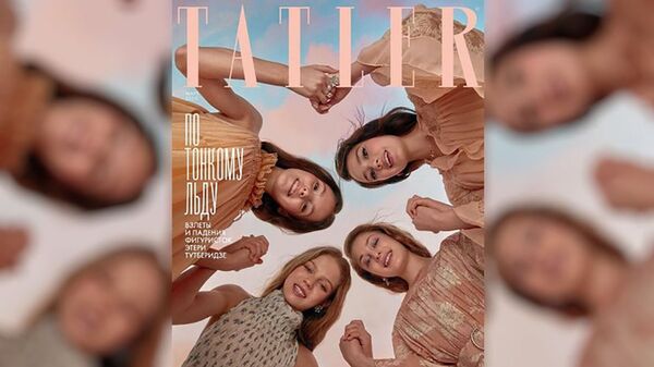 Как Загитова и другие ученицы Тутберидзе снялись для глянцевого журнала Tatler. Видео  - Sputnik Армения