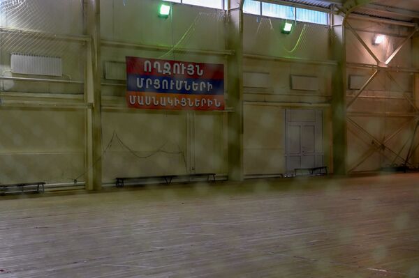 Արագ, ուժեղ, բարձր. Ծաղկաձորն օլիմպիական ոսկու պայքարի գլխավոր «հենակետն» էր - Sputnik Արմենիա