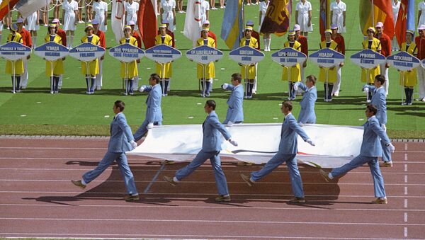 Торжественная церемония закрытия XXII Олимпийских игр на Центральном стадионе имени В. И. Ленина в Лужниках (3 августа 1980). Москвa - Sputnik Армения