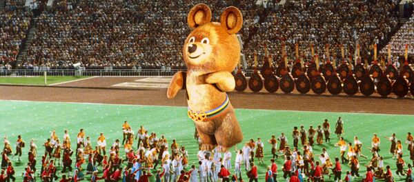 Торжественное закрытие XXII летних Олимпийских игр 1980 - Sputnik Армения