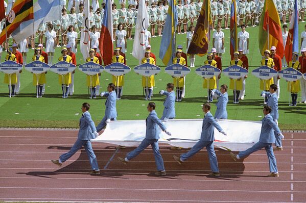 Торжественная церемония закрытия XXII Олимпийских игр 1980 - Sputnik Армения