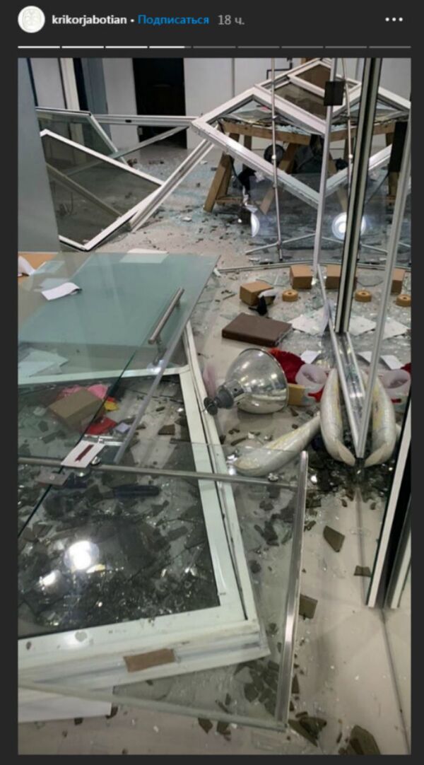 Գրիգոր Ջաբոթյանի նորաձևության տունը Բեյրութի պայթյունի հետևանքով փլատակների է վերածվել Գրիգոր Ջաբոթյանի նորաձևության տունը Բեյրութի պայթյունի հետևանքով փլատակների է վերածվել - Sputnik Արմենիա