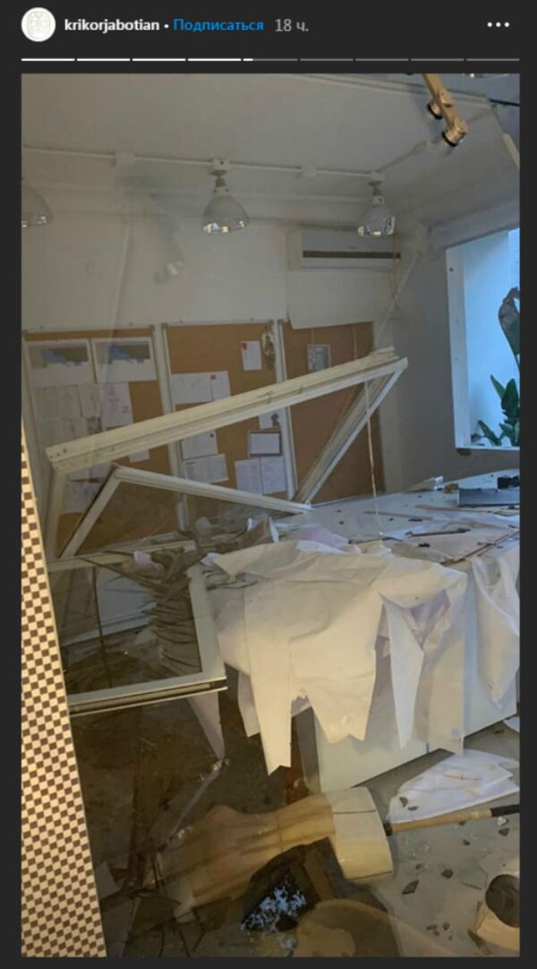 Գրիգոր Ջաբոթյանի նորաձևության տունը Բեյրութի պայթյունի հետևանքով փլատակների է վերածվել Գրիգոր Ջաբոթյանի նորաձևության տունը Բեյրութի պայթյունի հետևանքով փլատակների է վերածվել - Sputnik Արմենիա