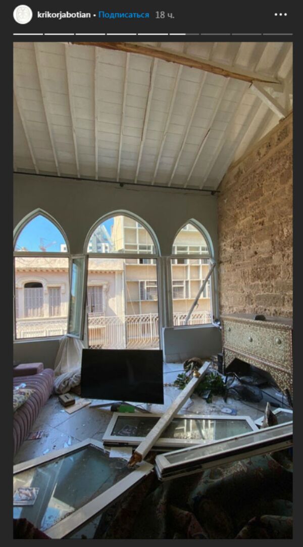 Գրիգոր Ջաբոթյանի նորաձևության տունը Բեյրութի պայթյունի հետևանքով փլատակների է վերածվել Գրիգոր Ջաբոթյանի նորաձևության տունը Բեյրութի պայթյունի հետևանքով փլատակների է վերածվել - Sputnik Արմենիա