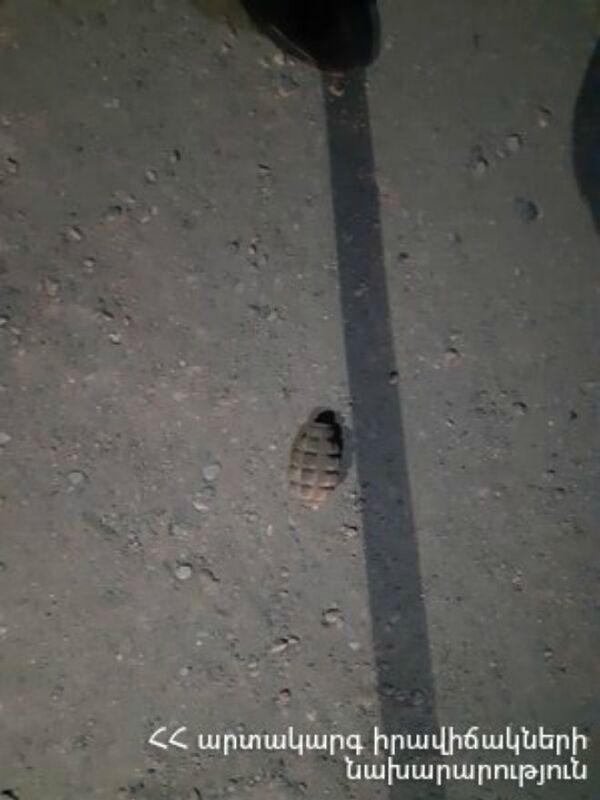В Гюмри обнаружена граната В Гюмри обнаружена граната - Sputnik Армения