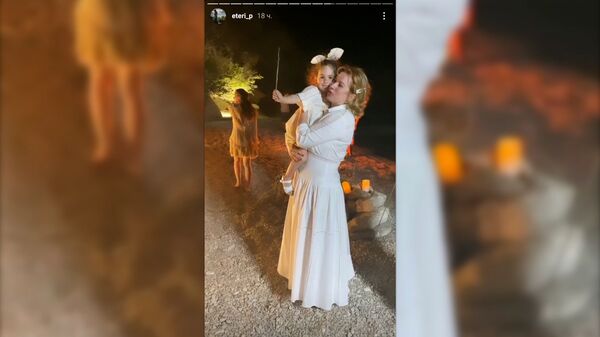 Жена Самвела Карапетян показала, как семья отметила день рождения внучки Жена Самвела Карапетян показала, как семья отметила день рождения внучки - Sputnik Армения