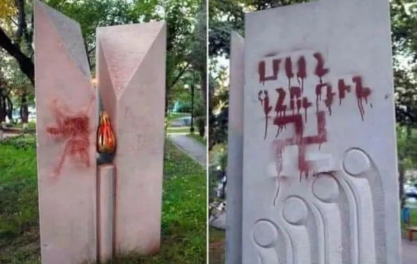 Фотографии памятника жертвам Холокоста в Ереване: осквернение с помощью фоторедактора - Sputnik Армения