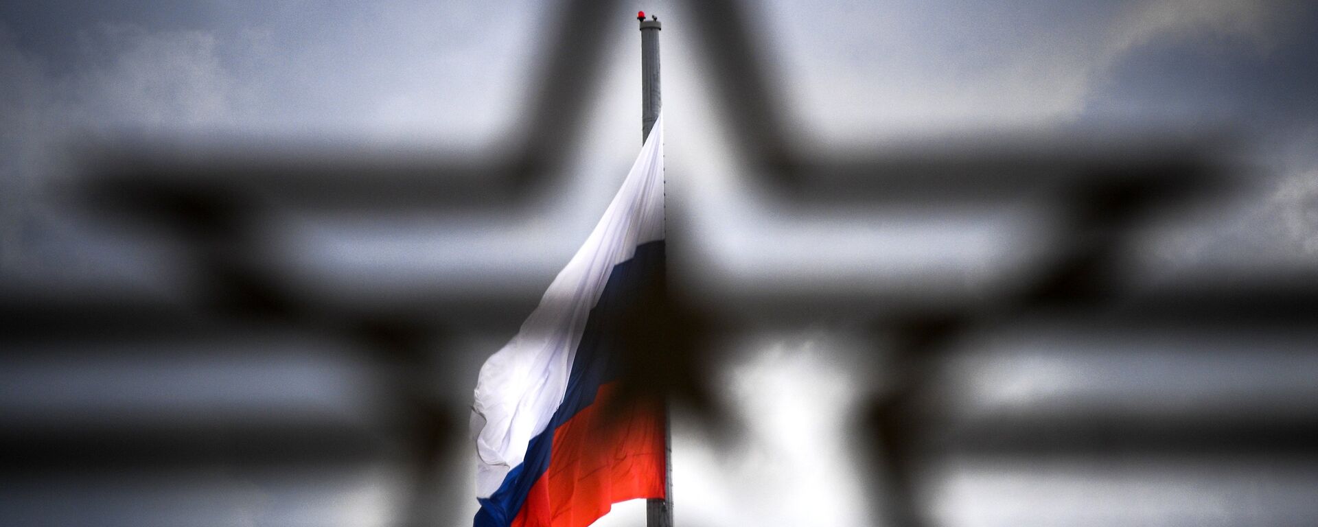 Флаг России - Sputnik Армения, 1920, 26.02.2022