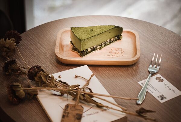 В чем польза матчи? В чем польза матчи? - Sputnik Армения