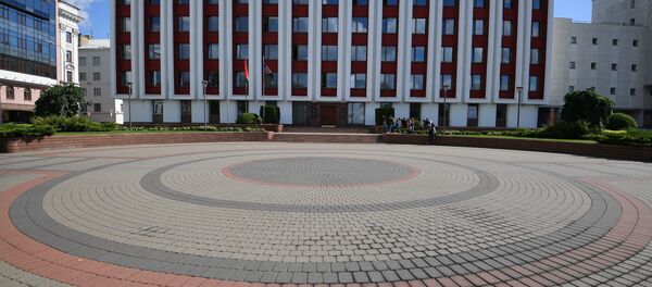 Здание МИД Беларуси Здание МИД Беларуси - Sputnik Армения