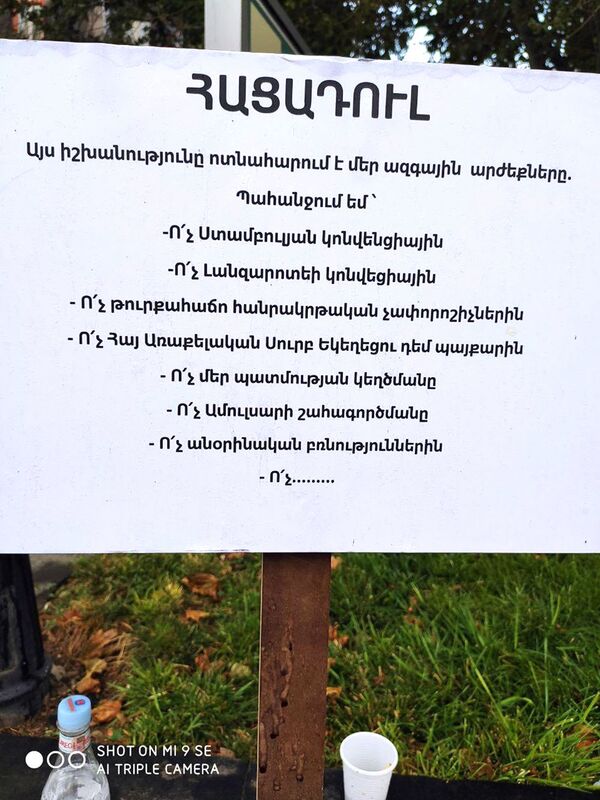 Աշխարհի չեմպիոն Իսրայել Հակոբկոխյանը հացադուլ է հայտարարել․ ի՞նչ պահանջներ ունի նա - Sputnik Արմենիա