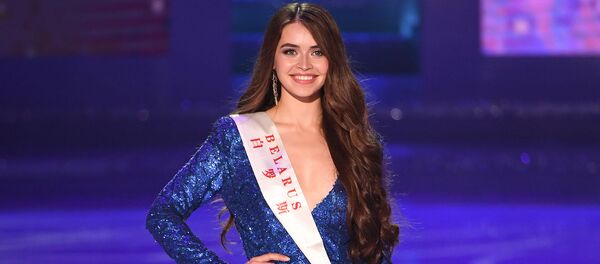 Мисс Мира 2018 Мария Василевич (8 декабря 2018). Хайнань - Sputnik Армения