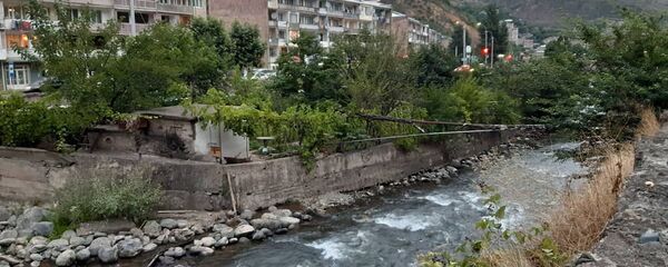 Город Капан - Sputnik Արմենիա