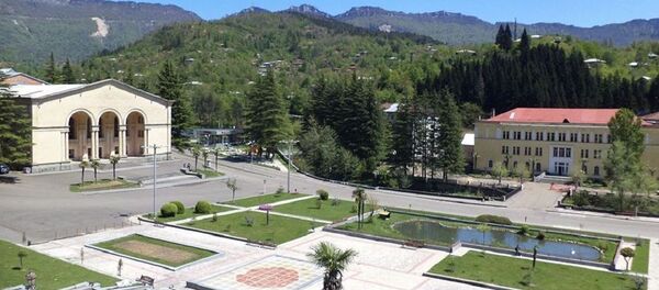 Город Ткибули, районная мэрия Город Ткибули, районная мэрия - Sputnik Армения