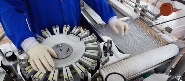 Производство вакцины от COVID-19 на фармацевтическом заводе Биннофарм Производство вакцины от COVID-19 на фармацевтическом заводе Биннофарм - Sputnik Армения