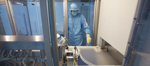 Производство вакцины от COVID-19 на фармацевтическом заводе Биннофарм Производство вакцины от COVID-19 на фармацевтическом заводе Биннофарм - Sputnik Армения